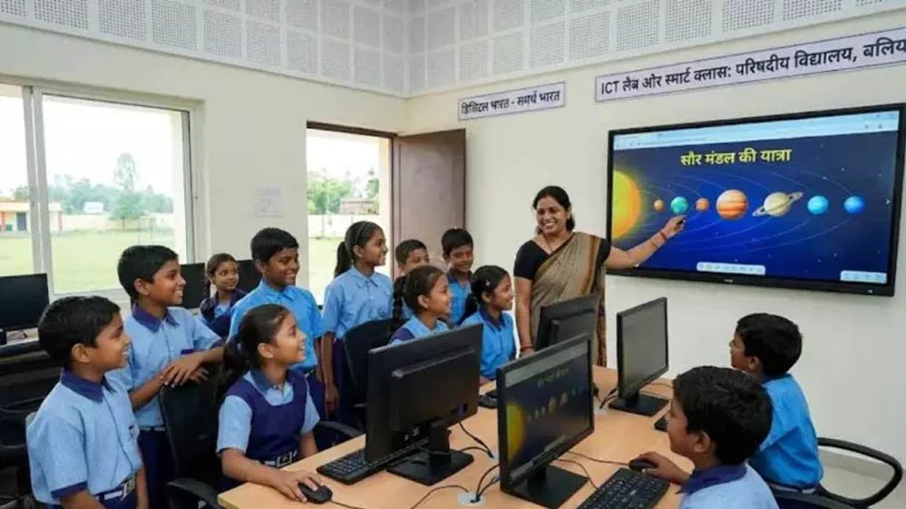 स्मार्ट क्लास और आईसीटी लैब से बदलेगी पढ़ाई की तस्वीर, हर विकासखंड में तैयार होंगे मास्टर ट्रेन