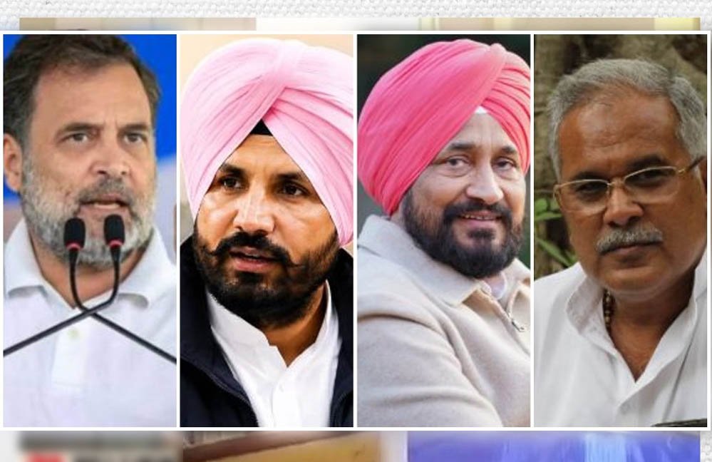 Punjab Congress Crisis: विवाद पर राहुल गांधी सख्त, फिर तलब की रिपोर्ट; 15 अगस्त के बाद हो सकता 