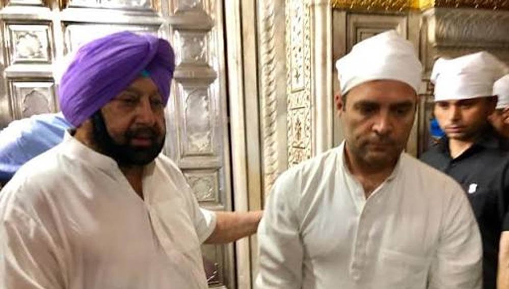 राहुल गांधी ने कहा- 'अमरिंदर अंकल मेरे पसंदीदा BJP नेता', पंजाब कांग्रेस में विवाद के बीच बयान 