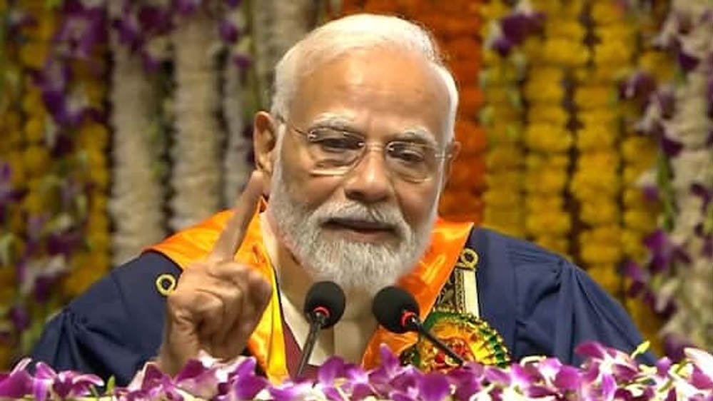 IIT दिल्ली में PM मोदी का मजेदार अंदाज, बोले- मैं तो बाबा बागेश्वर नहीं हूं...