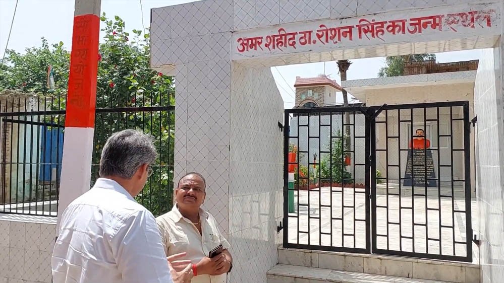 शहीद ठाकुर रोशन सिंह की जन्मभूमि में खन्नौत नदी पर बना पक्का पुल तो छलक पड़े लोगों के आंसू