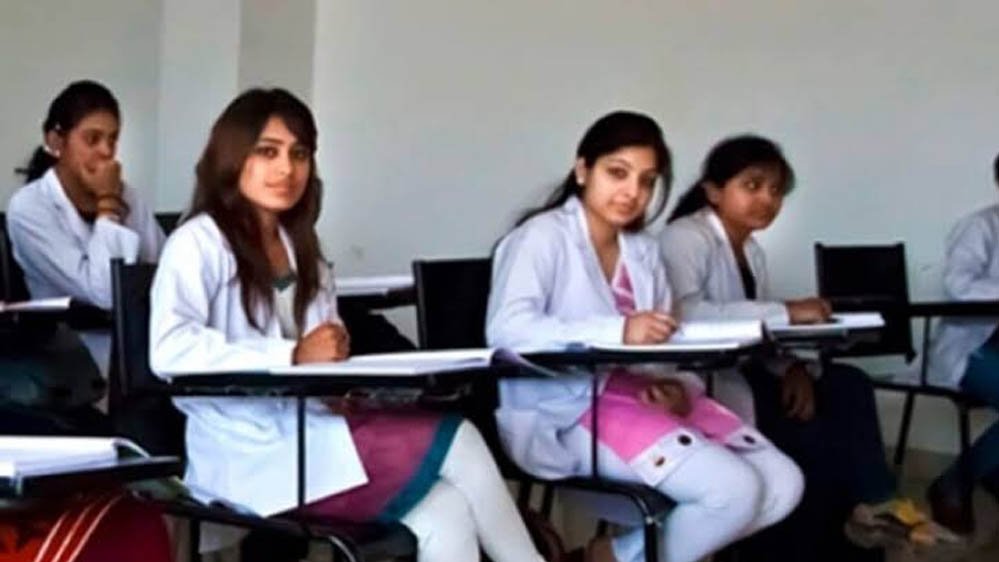 NEET 2026 में बढ़ीं MBBS सीटें, देशभर में मेडिकल सीटों का नया आंकड़ा जारी