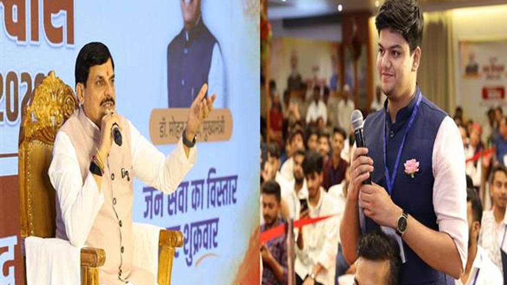 CM डॉ. यादव बोले- युवा पीढ़ी पूरा करेगी PM मोदी के विकसित भारत-2047 का संकल्प