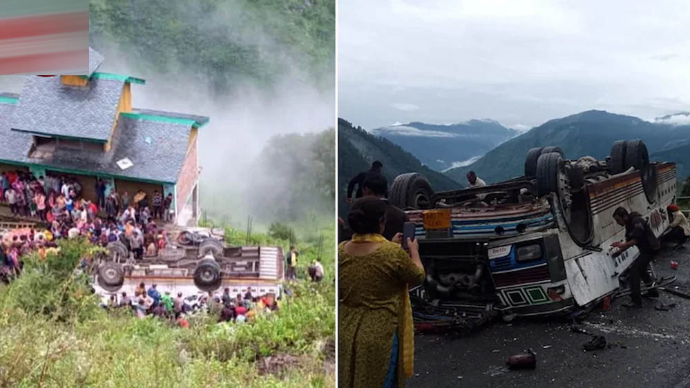 Chamba Bus Accident: अचानक पहाड़ी से नीचे सड़क पर गिरी बस, हादसे में 7 की मौत और कई घायल