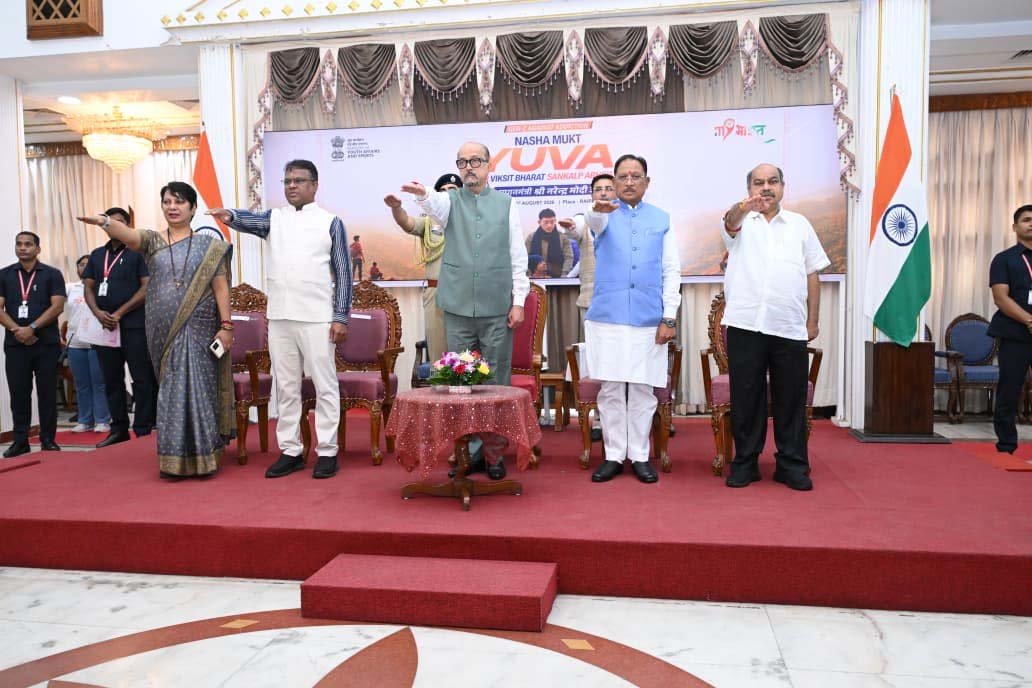 राज्यपाल और मुख्यमंत्री की मौजूदगी में छत्तीसगढ़ में नशामुक्ति अभियान का शुभारंभ