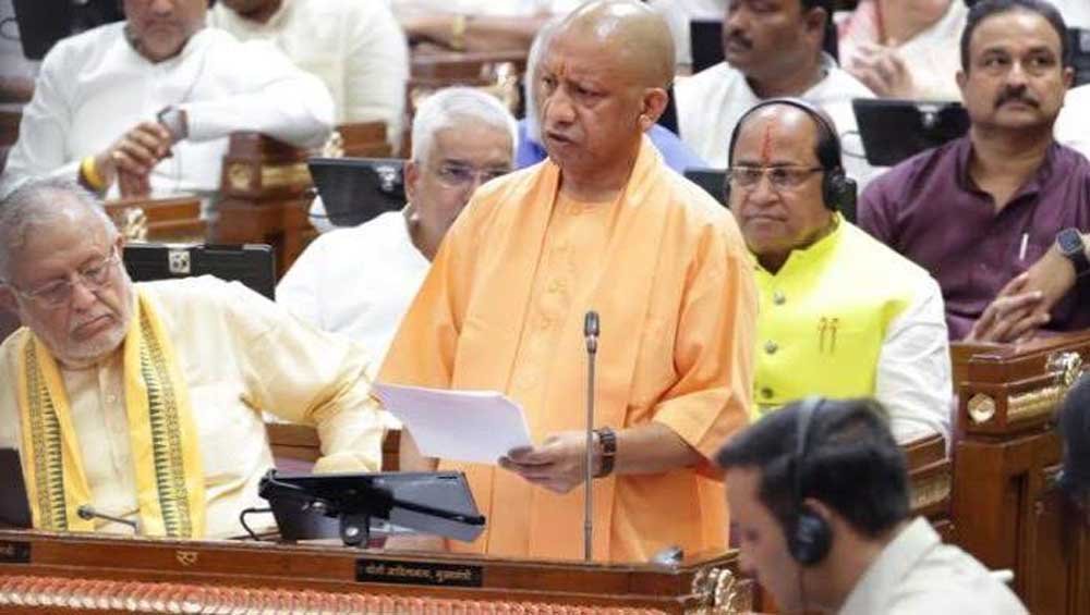 योगी सरकार का स्वास्थ्य क्षेत्र को बड़ा तोहफा, अनुपूरक बजट में 2023.50 करोड़ रुपये का प्रावधान