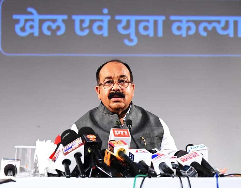 छत्तीसगढ़ में हॉकी लीग के आयोजन की तैयारी, छत्तीसगढ़ क्रीड़ा प्रोत्साहन योजना के लिए 57 करोड़ क