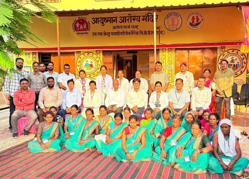 आयुष्मान आरोग्य मंदिर चनाडोंगरी को मिला राष्ट्रीय गुणवत्ता प्रमाणन