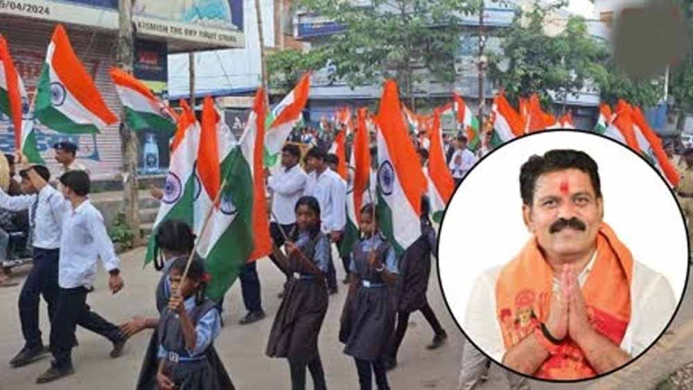 बस्तर में आज गूंजेगा तिरंगे का जयघोष, 12 से 15 अगस्त तक निकलेगी तिरंगा यात्रा