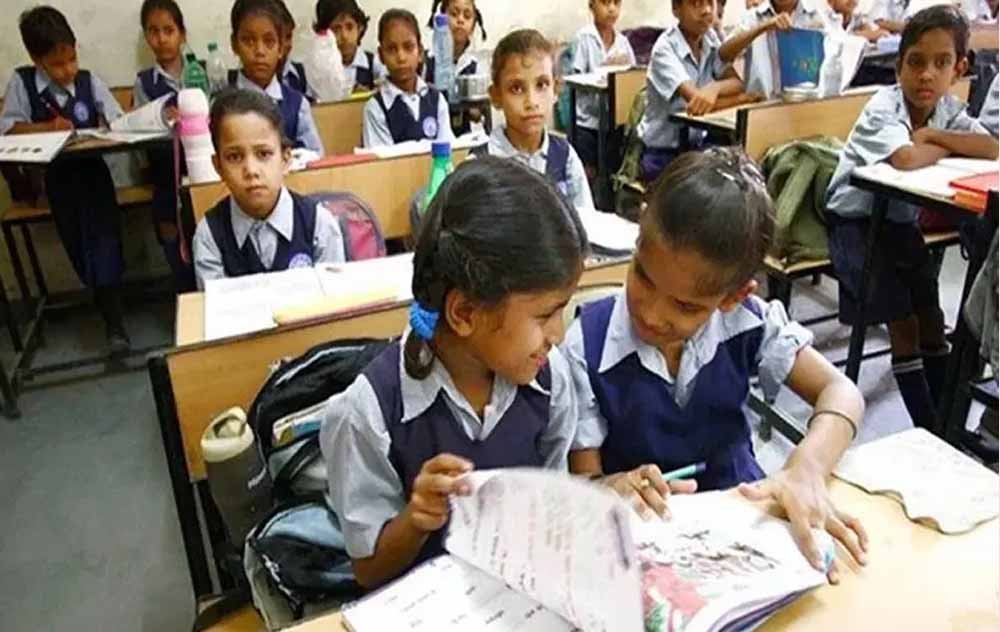छत्तीसगढ़ में RTE की तीसरी लॉटरी पूरी, 156 बच्चों को मिला स्कूल; 384 सीटें रिक्त