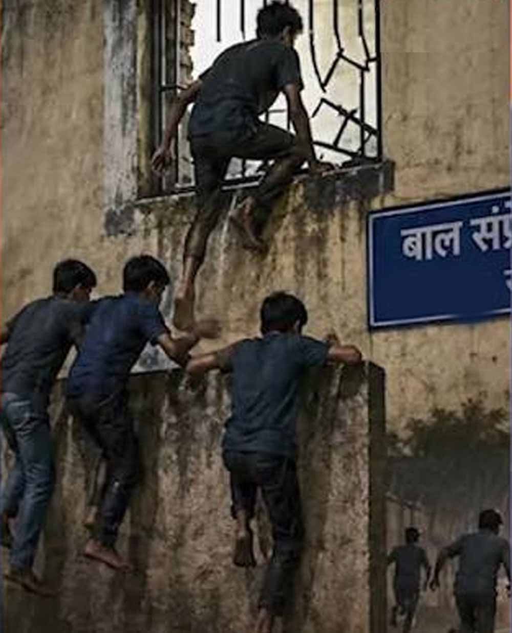 छत्तीसगढ़ के बाल संप्रेक्षण गृह में सुरक्षा में बड़ी चूक, 8 नाबालिग खिड़की तोड़कर भागे