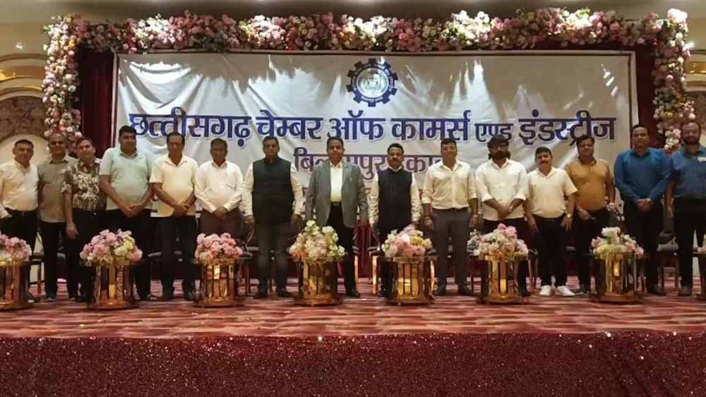 चैंबर ऑफ कॉमर्स की पहली बैठक संपन्न, क्षेत्र की समस्याओं को लेकर खुलकर हुई चर्चा