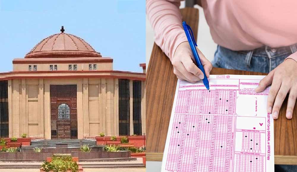CG हाईकोर्ट ने NEET OMR विवाद पर कही बड़ी बात, 'छेड़छाड़ के गंभीर आरोप साबित करने के लिए पर्याप