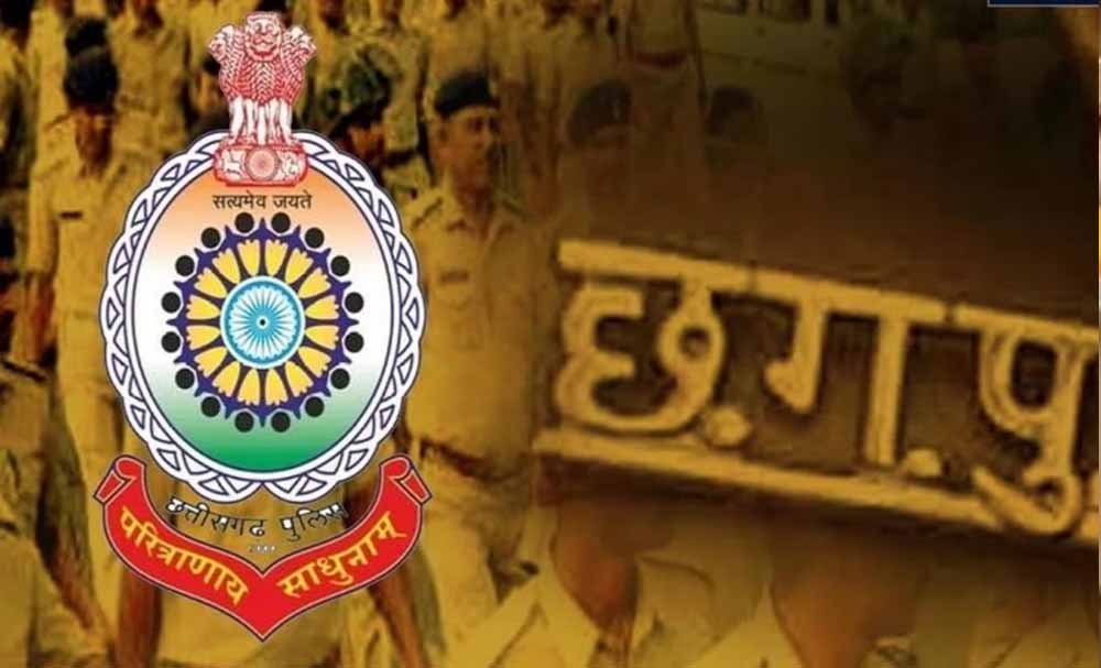 CG Police: IG गर्ग सहित 12 पुलिस अधिकारियों को राष्ट्रपति पदक, CM साय करेंगे सम्मानित