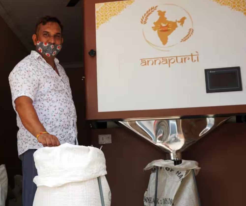 छत्तीसगढ़ में 24x7 राशन की सुविधा, देश का 5वां अन्नपूर्ति Grain ATM शुरू