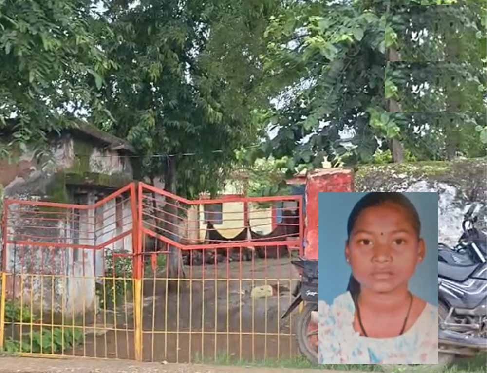 CG छात्रावास में छात्रा की मौत पर प्रशासन सख्त, लापरवाही के आरोप में अधीक्षिका हटाई गई