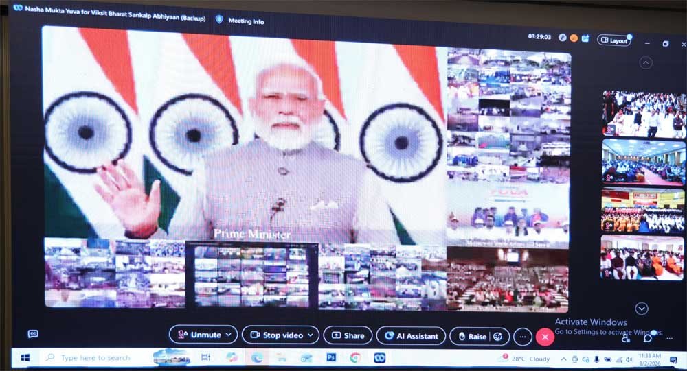 प्रधानमंत्री मोदी ने नशामुक्त युवा फॉर विकसित भारत संकल्प के राष्ट्रव्यापी अभियान का किया शुभार