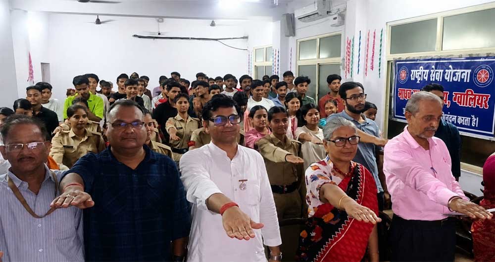 “नशा मुक्त युवा फॉर विकसित भारत यूथ कनेक्ट”