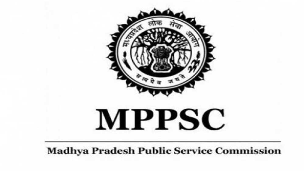 MPPSC Assistant Professor Result: इंटरव्यू खत्म होते ही 24 घंटे में परिणाम घोषित, चयनित अभ्यर्थ