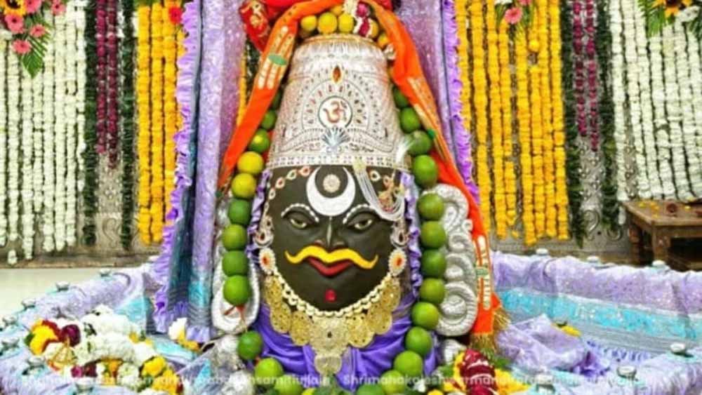 महाकाल की नगरी उज्जैन का अनुपम वैभव, जहां रंग, पुष्प, नाद और पीढ़ियों की परंपरा है जीवंत