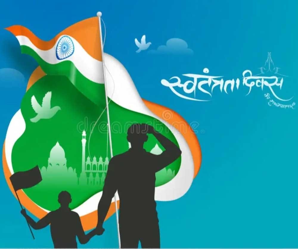 15 अगस्त को जिलेभर में सजेगी 'उल्लास महा-चौपाल', जनभागीदारी से साक्षरता अभियान को मिलेगी नई गति