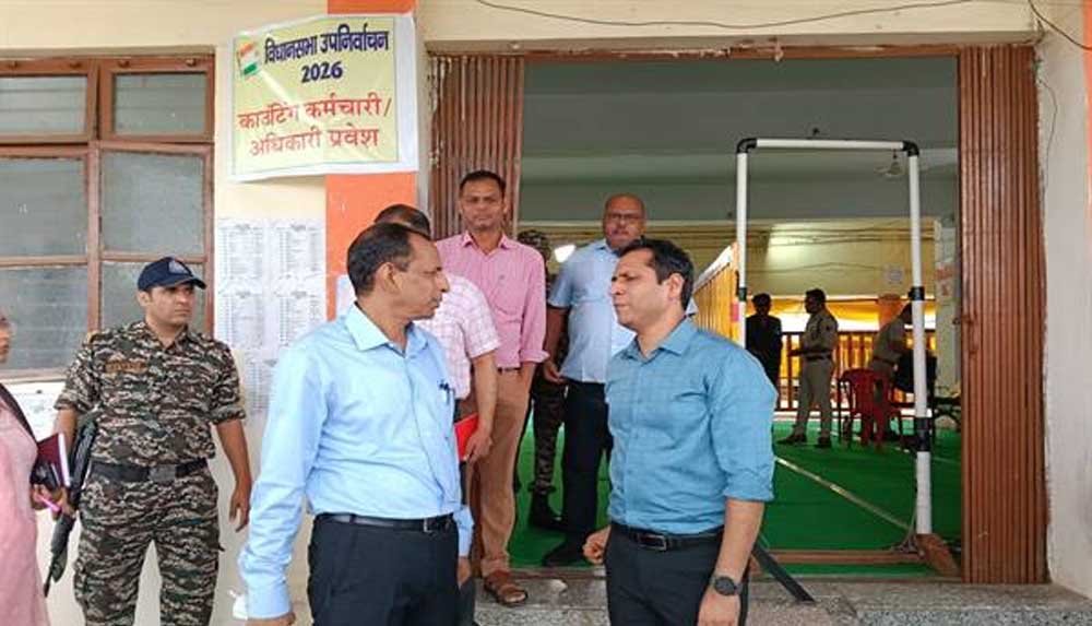 मतगणना की सभी तैयारियां पूर्ण