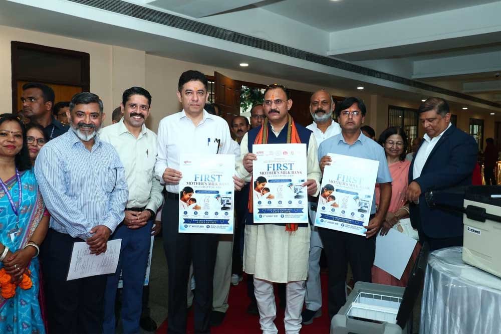 विश्व स्तनपान सप्ताह के राज्य स्तरीय कार्यक्रम का सफल आयोजन, छत्तीसगढ़ के प्रथम "मातृ दूध कोष (
