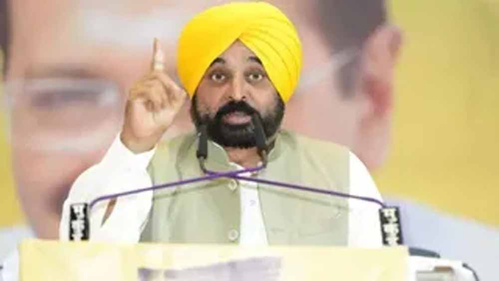 गुरु रविदास बाणी अध्ययन केंद्र की नींव रखी, CM भगवंत मान बोले- बढ़ेगा आध्यात्मिक ज्ञान