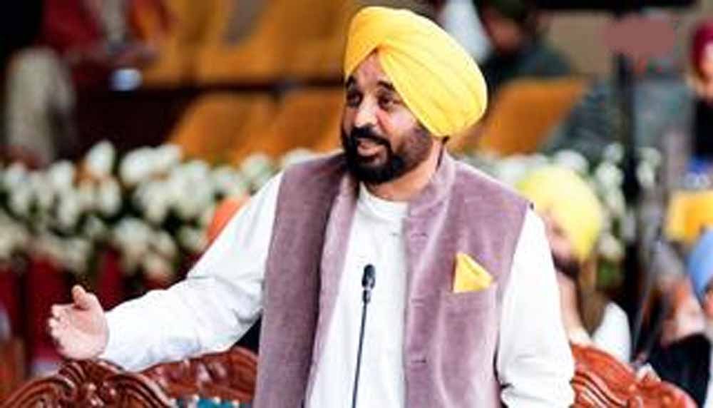 मानसून सत्र के पहले दिन पंजाब विधानसभा में NEET पीड़ित छात्रों को श्रद्धांजलि, सदन ने जताया शोक