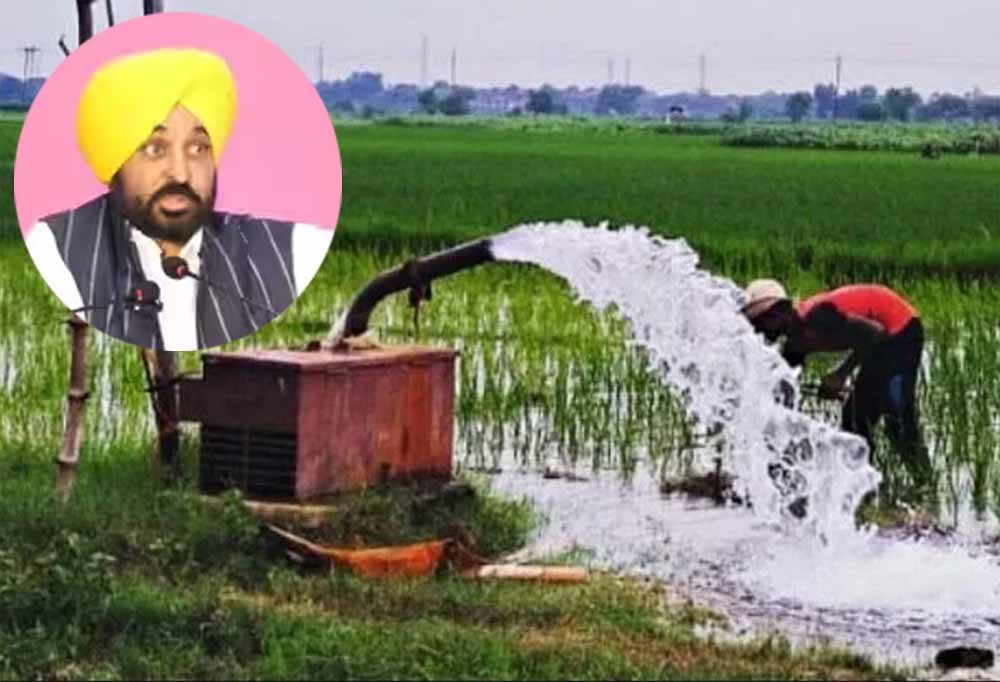 पंजाब सरकार का बड़ा ऐलान, 5 हजार करोड़ खर्च कर किसानों को 8 घंटे बिजली देगी सरकार