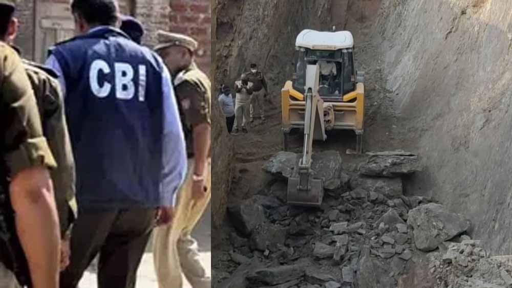 अवैध खनन की याचिका में फर्जीवाड़े का शक, पंजाब-हरियाणा हाई कोर्ट ने CBI जांच के दिए आदेश