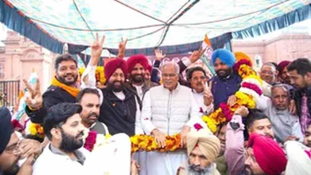 भूपेश बघेल की मौजूदगी में कांग्रेस में बवाल, लुधियाना में वड़िंग-आशू समर्थकों ने लगाए जोरदार ना