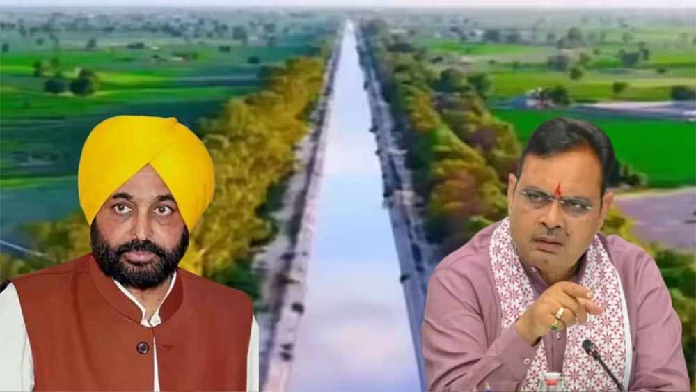 Punjab-Rajasthan Water Dispute: पंजाब ने राजस्थान से मांगी 1.44 लाख करोड़ की रॉयल्टी