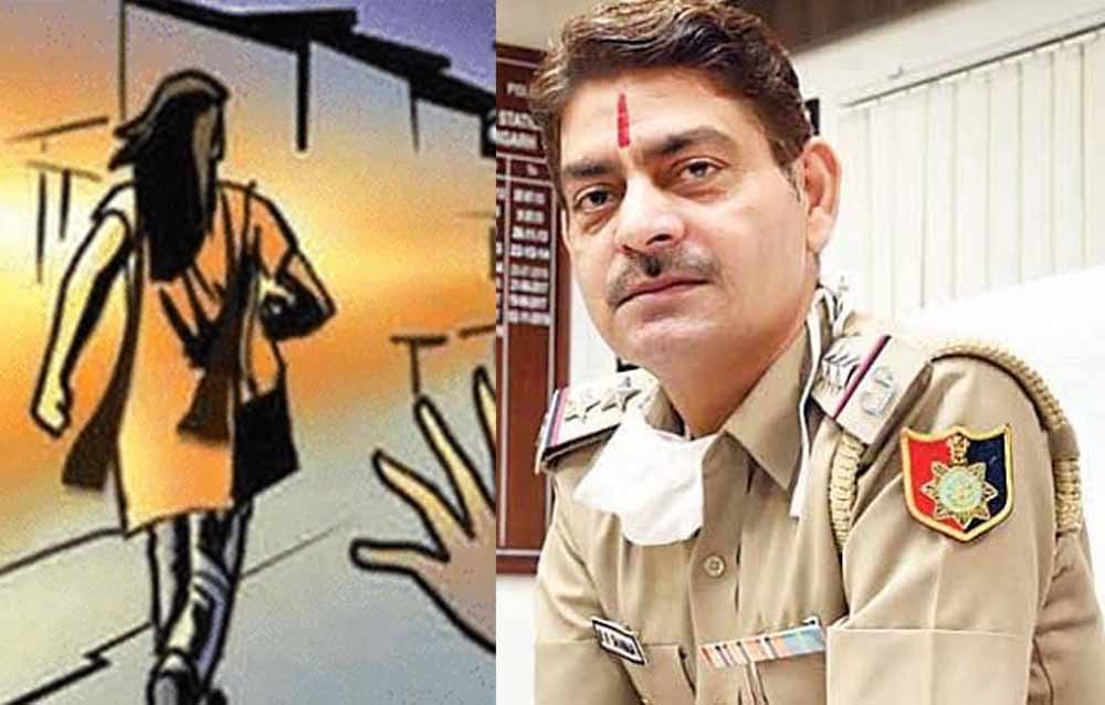छेड़छाड़ केस में सबूत मिटाने का आरोप, चंडीगढ़ के इंस्पेक्टर रामरत्न-सत्यवान पर चलेगा मुकदमा