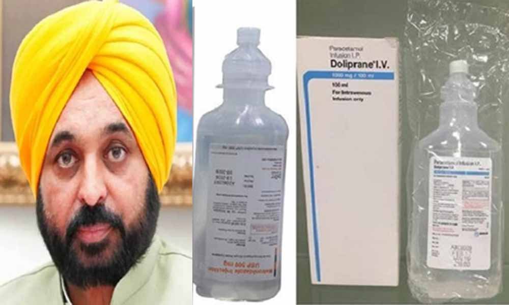 पंजाब में पैरासिटामोल इंफ्यूजन समेत मैट्रोनिडाजोल इंजेक्शन के इस्तेमाल पर रोक, स्वास्थ्य विभाग 