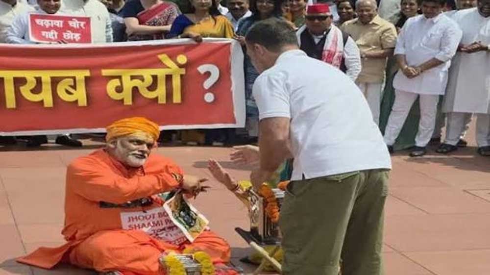 राहुल गांधी, पप्पू यादव और अवधेश प्रसाद पर संत समाज का मोर्चा, देशभर में होगा 'सनातन शंखनाद'