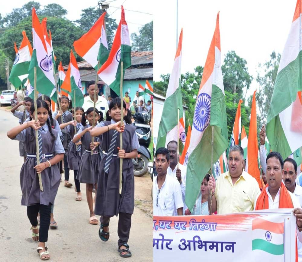 भव्य तिरंगा यात्रा में उमड़ा जनसैलाब, भारत माता के जयकारों और वंदे मातरम् के नारों से गूंजा शहर