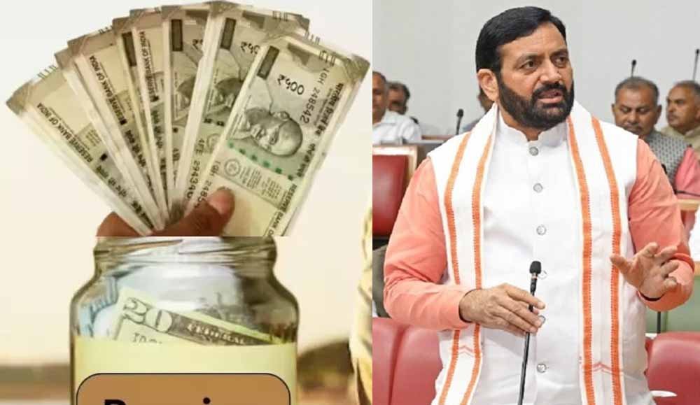 पारिवारिक पेंशन के लिए 25 साल का इंतजार, हाई कोर्ट ने हरियाणा सरकार को 3 माह में फैसला लेने को 
