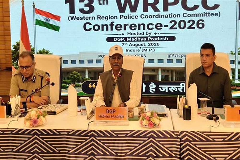 7 राज्यों के पुलिस प्रमुखों ने साइबर अपराध, नार्को नेटवर्क, संगठित अपराध एवं सिंहस्थ-2028 की सु