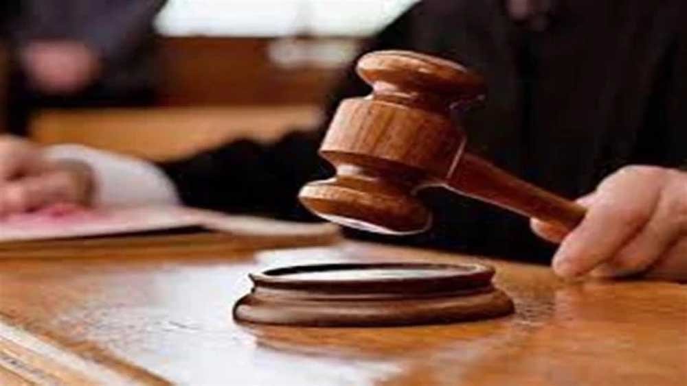 माओवादियों को विस्फोटक पहुंचाने के मामले में बड़ा फैसला, पति-पत्नी समेत तीन दोषी करार