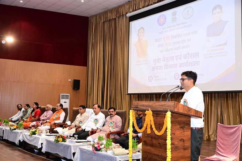 युवा नेतृत्व एवं कौशल विकास क्षमता कार्यशाला में वित्त मंत्री ओ.पी. चौधरी ने युवाओं को किया प्र