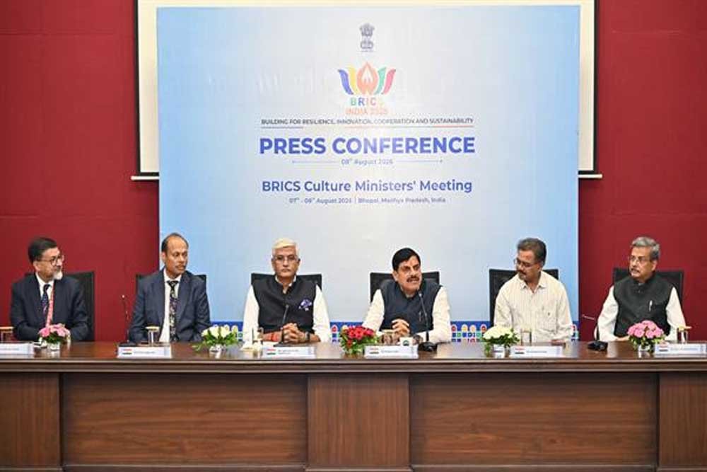 मध्यप्रदेश के पर्यटन स्थल और सांस्कृतिक विरासत को देख अभिभूत हुए ब्रिक्स प्रतिनिधिमंडल, साझा कि