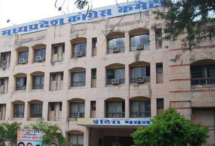 मध्य प्रदेश कांग्रेस में संगठन की सर्जरी की तैयारी, जल्द भंग होगी प्रदेश कार्यकारिणी; Gen-Z पर 