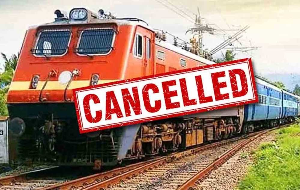 Indian Railways Alert: अजमेर मंडल में दोहरीकरण के चलते 12 ट्रेनें रद्द, यात्रा से पहले जरूर देख