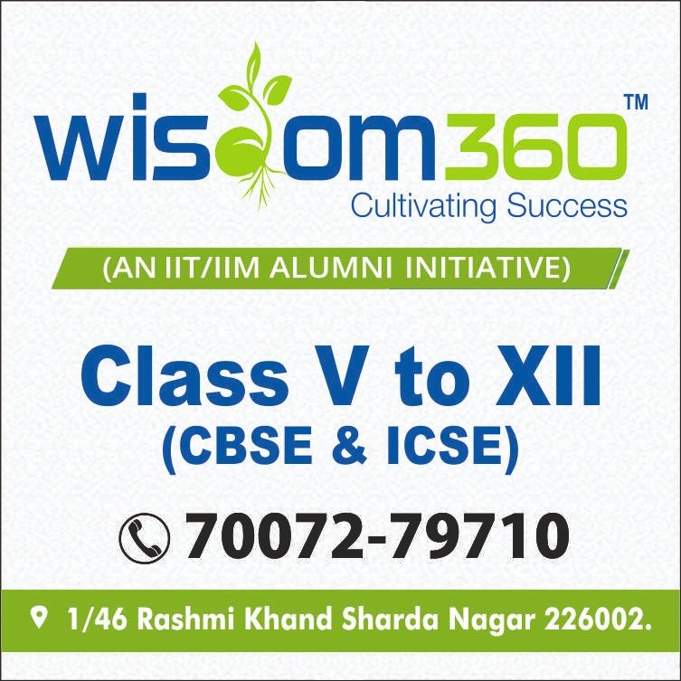 Advertisement