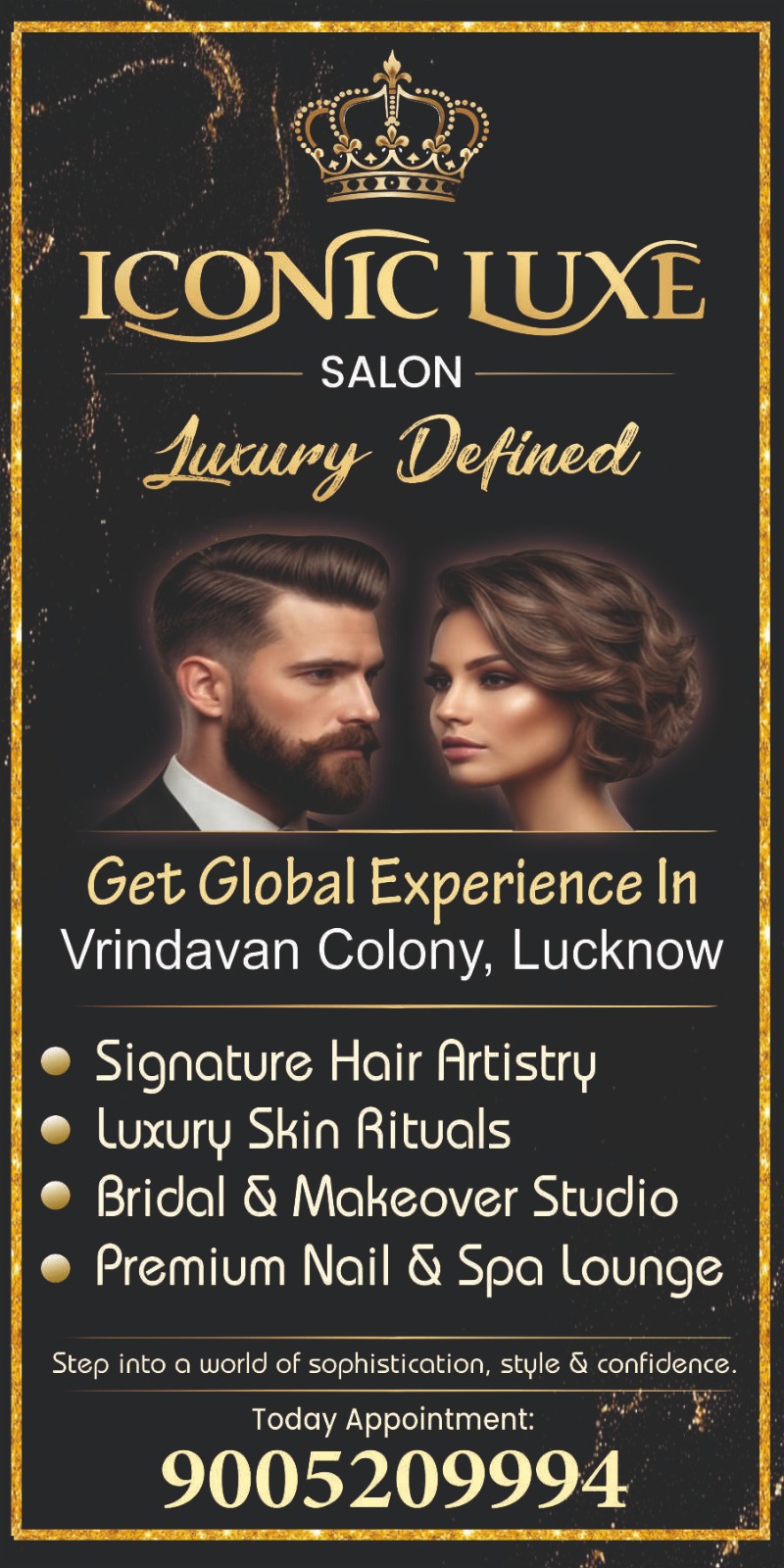 Advertisement