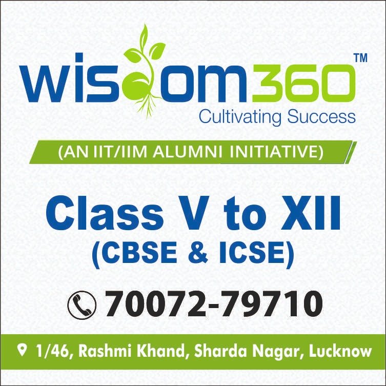 Advertisement