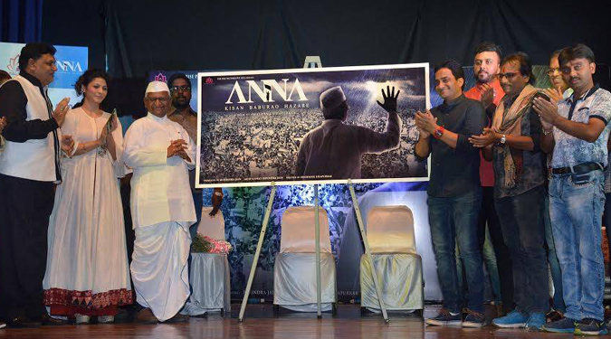Anna Hazare unveils poster of his biopic “Anna”