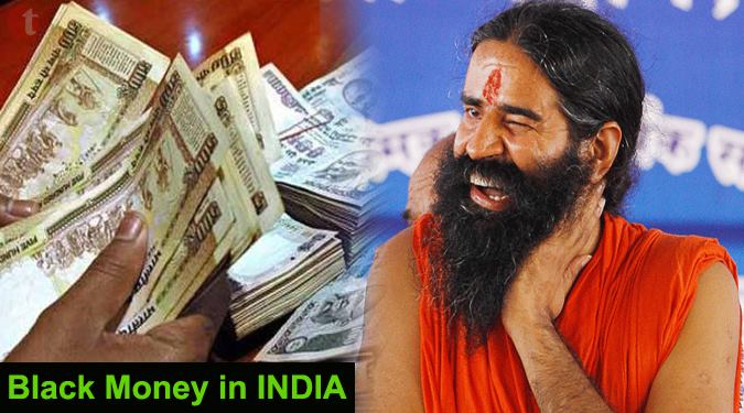 Dissatisfied with Modi govt on Black money issue: Ramdev