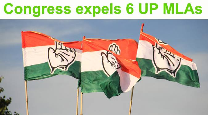 Cong. expels 6 UP MLAs for cross voting in RS polls